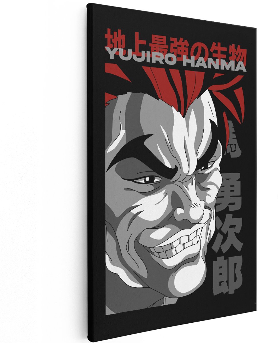 Artaza Canvas Schilderij Yujiro Hanma - 120x180 cm - Groot - Baki Anime Wanddecoratie - Muurdecoratie Manga - Decoratie Zwart Wit