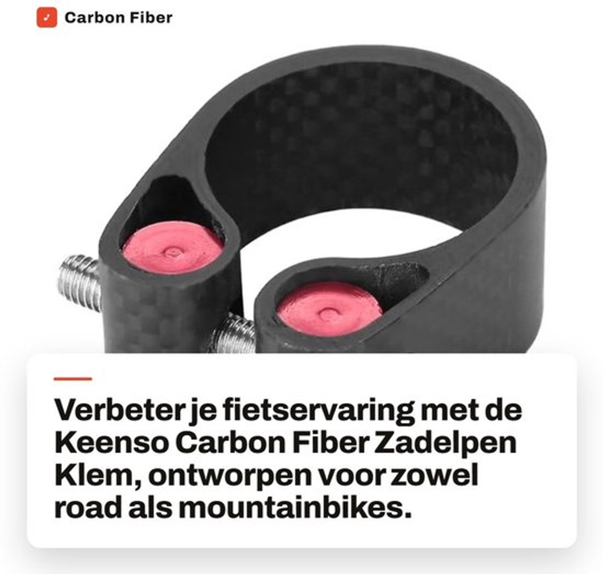 Zadelpen 27,2 mm Carbon Fiber - Zadelpenklem - Zadelklem - Zadelpen 30,8 mm - Zadelpen 31,6 mm - Schokbestendig en duurzaam - Fietszadel