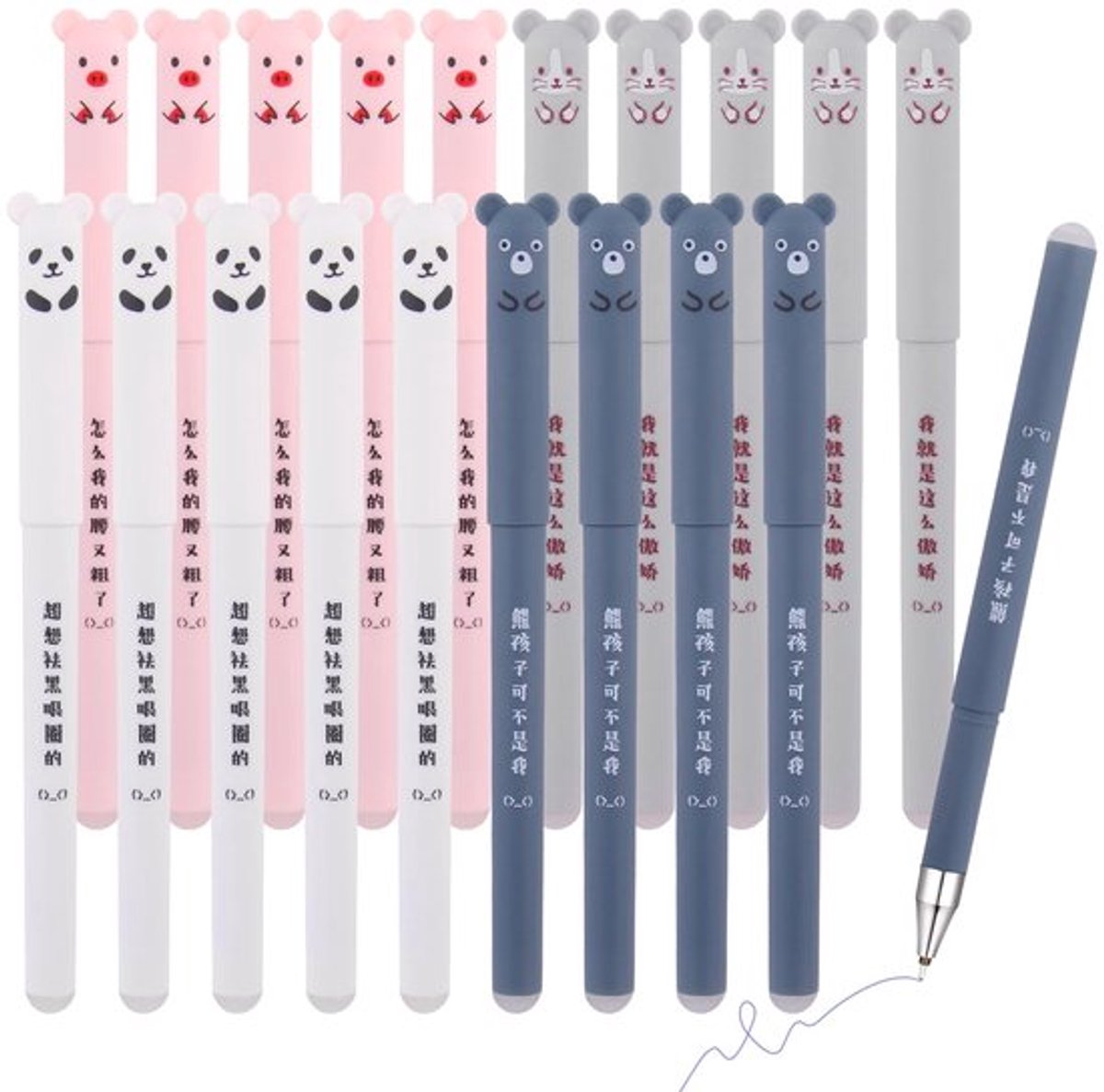 20 stks Wrijvingspennen, 0,5 mm, uitwisbaar, dier, leuke cartoon pen, blauwe navulling voor school, gezinnen, studenten en kantoorbenodigdheden