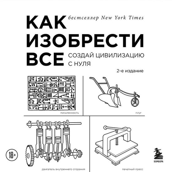  - cover