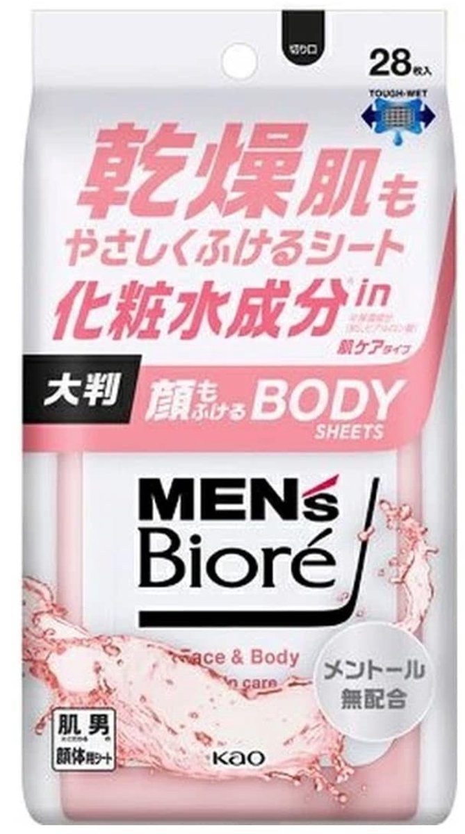 Solidchoice - Biore Body Schoonheidsdoeken voor Gezichtsverzorging (28 vellen)