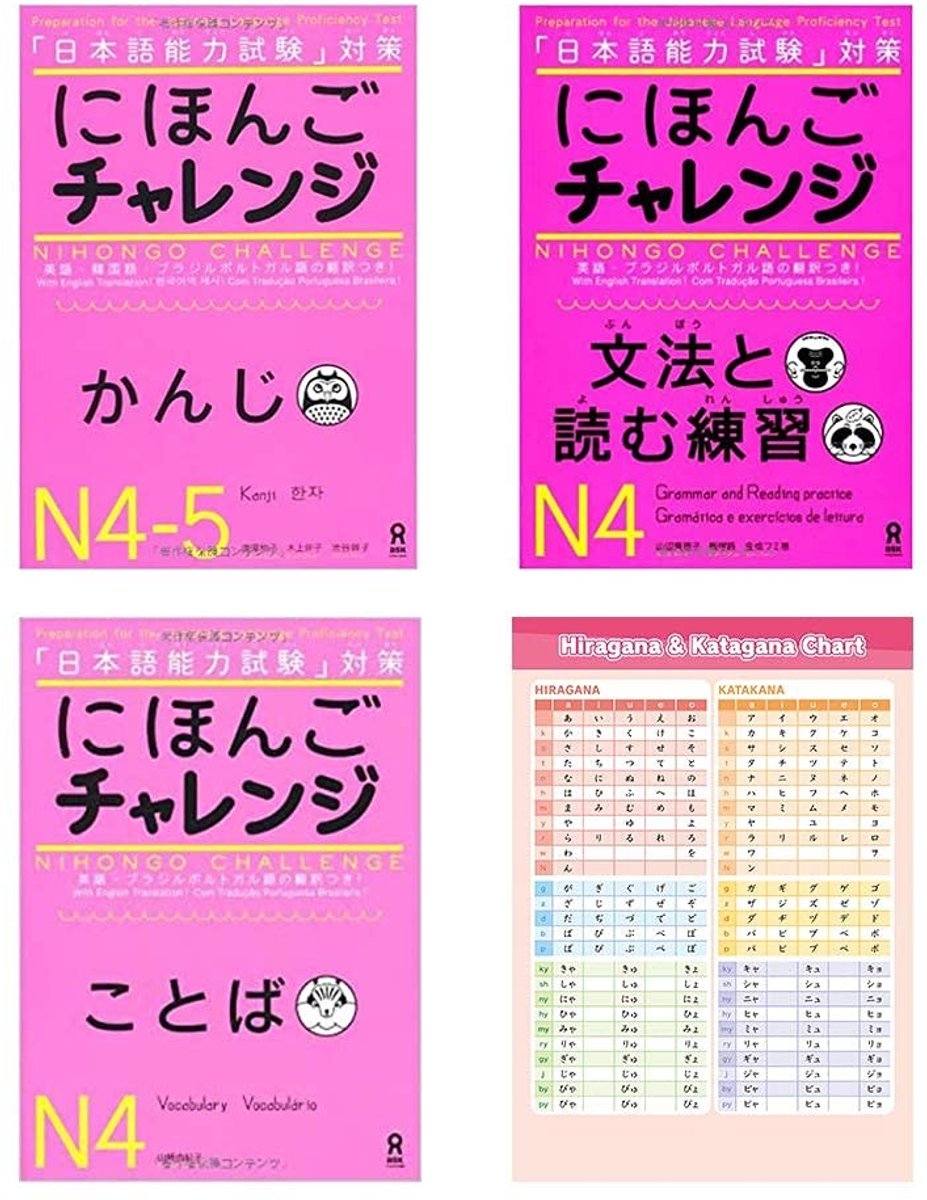 Solidchoice - Nihongo Challenge 3 Boeken Set N4