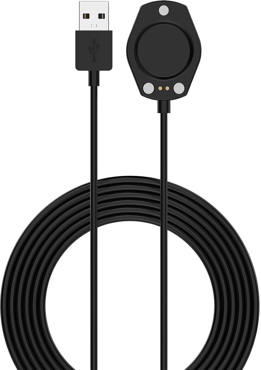 Oplaadkabel voor SUUNTO Race 2/Vertical 2 - USB-A - Veilig magnetische verbinding - Betrouwbare stroomvoorziening - ShopVlot