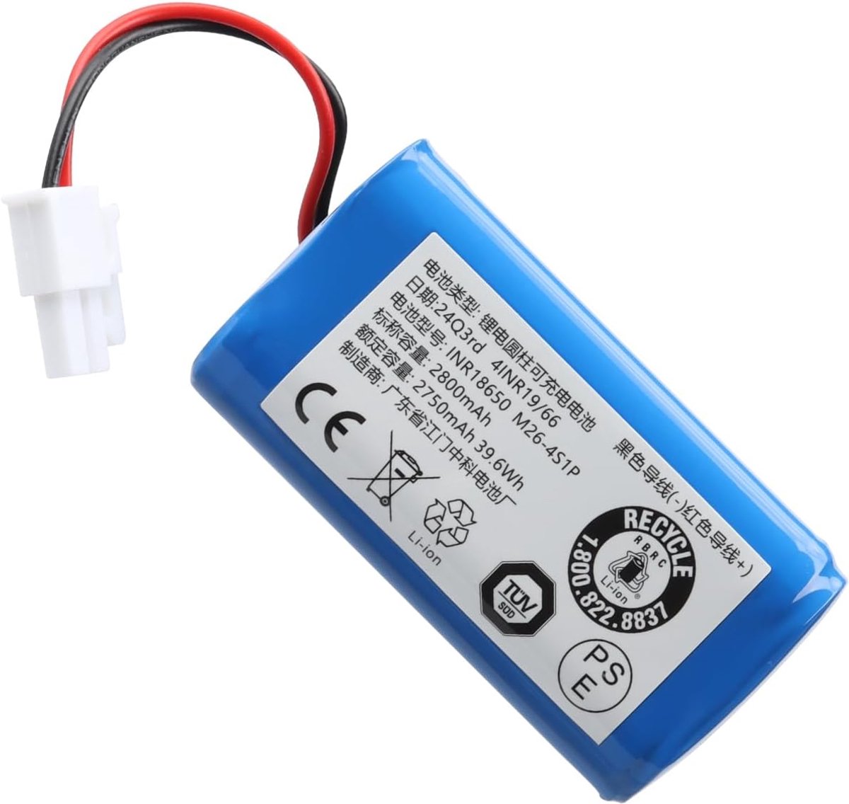 Vervangende batterij voor robotstofzuiger - 14.4V/40Wh/2800mAh - Li-Polymer - Betrouwbare energiebron - ShopVlot