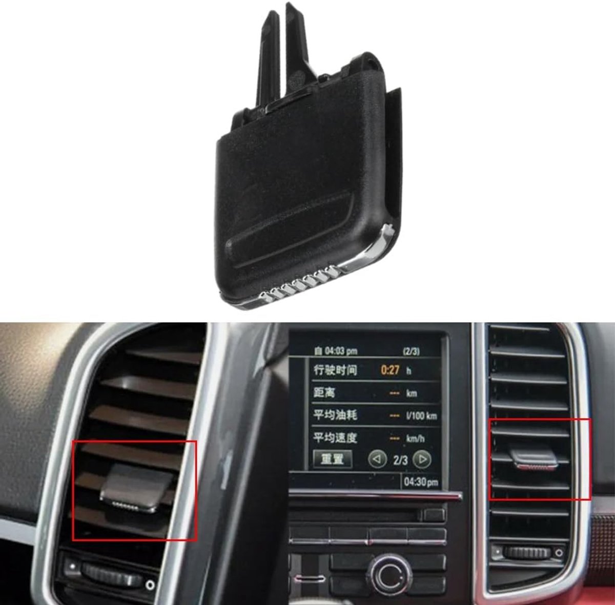 1 Stuk Auto Luchtventilatie Clip Luchtverfrisser voor P0rs*che Ca*yen 2011-2016, Ventilatie Accessoires, Interieur Decoratie in Zwart, Perfect voor Auto's