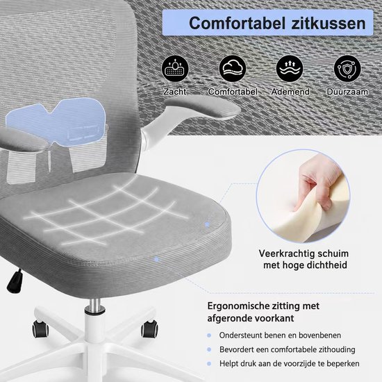 Grijze bureaustoel met comfortabel, ademend en duurzaam zitkussen met hoge dichtheid. Ergonomische zitting met afgeronde voorkant.