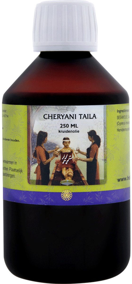 Holisan Cheryani Taili - 250 ml