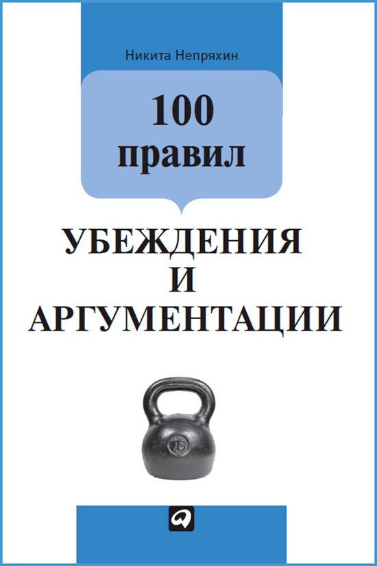  - cover