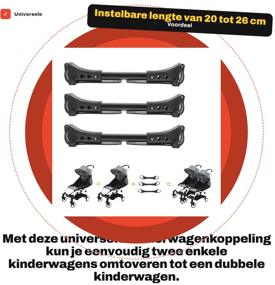 Solidchoice- Kinderwagenkoppeling Universeel - Verbindt 2 Enkele Kinderwagens - Instelbare Lengte 20-26 cm - Lichtgewicht Aluminium/Kunststof - Eenvoudige Montage - Kinderwagenconnector