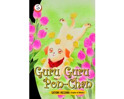 Guru Guru Ponchan volume 5