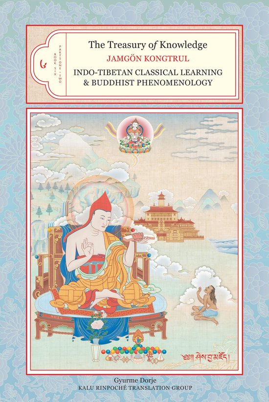 The Treasury of Knowledge