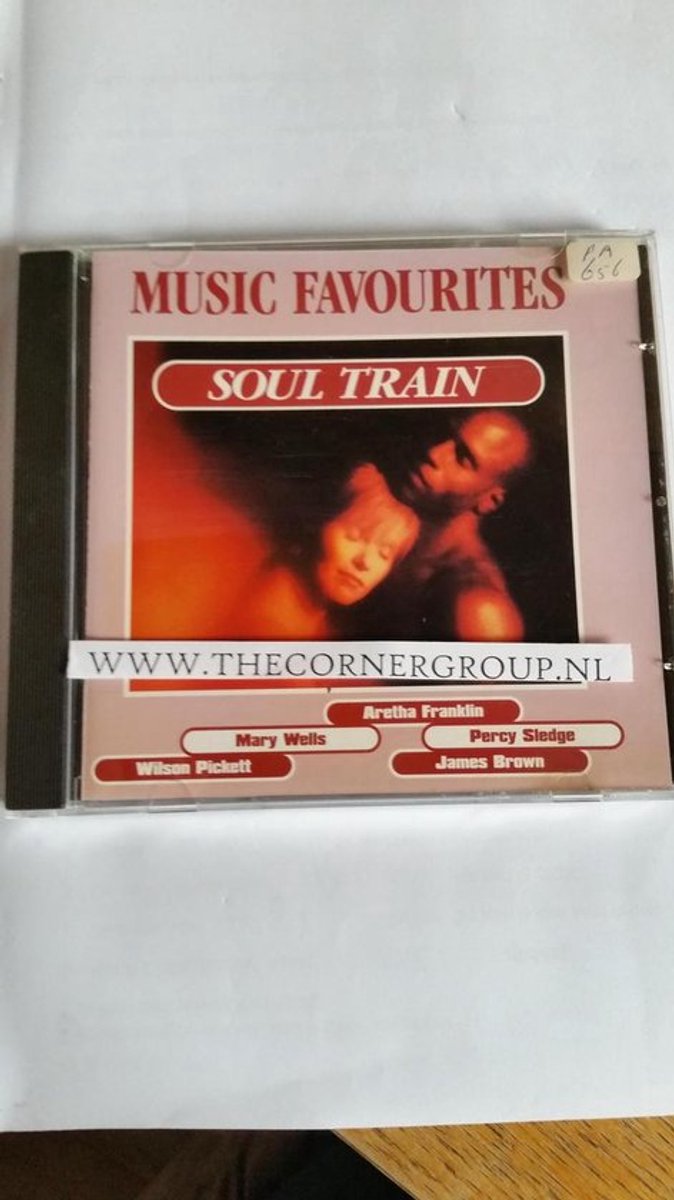SOUL TRAIN