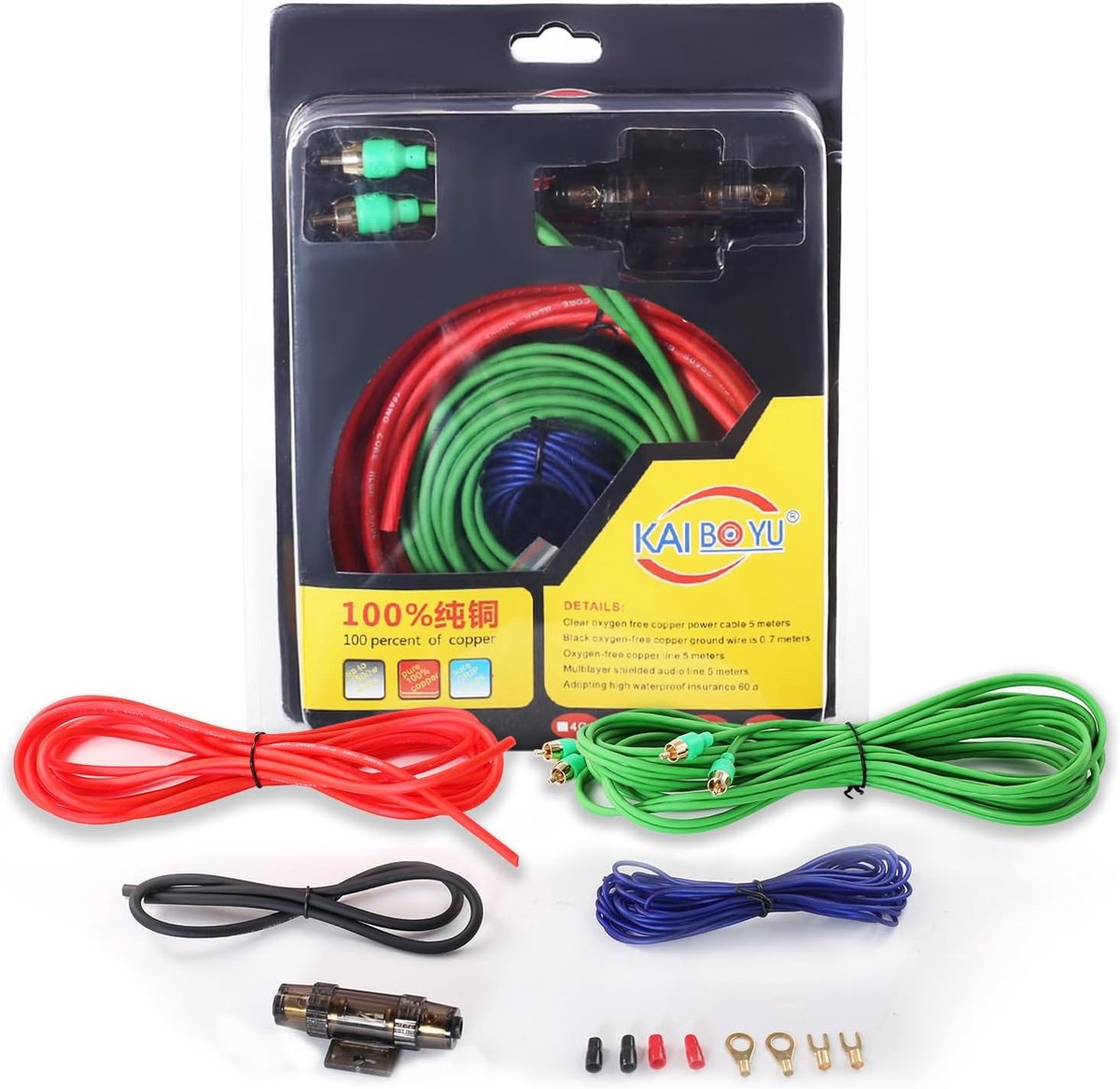 SnelShoppen - Car Subwoofer ISUDAR SU6901 met 150 Watt Versterker, Aluminium Constructie, Diepe Bass, Hoog Niveau Ingang voor Auto, Ideaal voor Feest