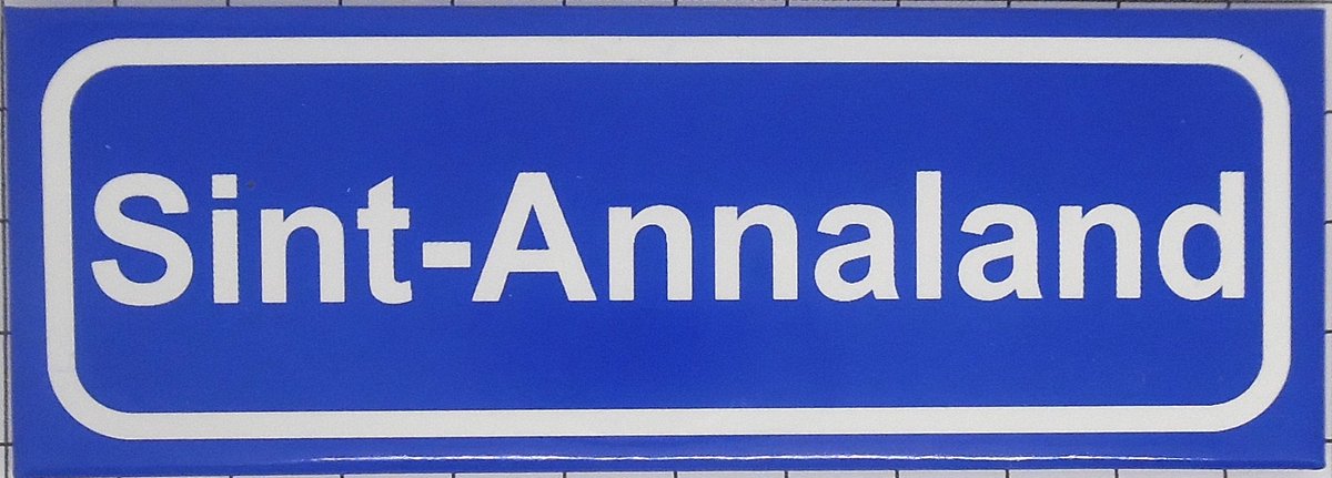 Souv© - koelkast magneet - plaatsnaam bord - kombord - souvenir - koelkastmagneetje - relatiegeschenk Sint-Annaland