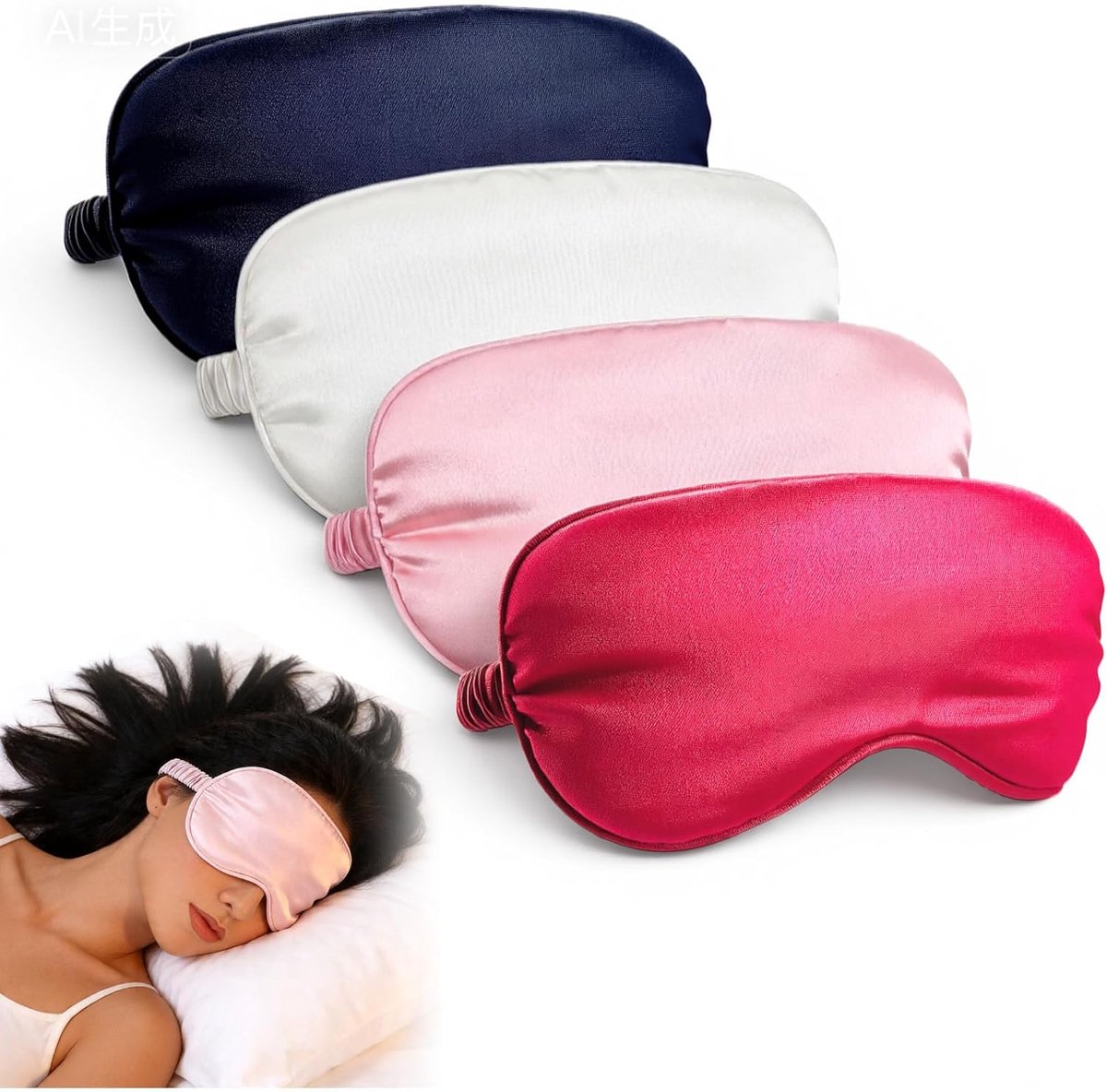 Thijox - Set van 4 Slaapmaskers - Elastisch Oogmasker voor Diepe Slaap en Drukontlasting - Ideaal voor Dames en Heren - Perfect voor Reizen, Ploegenwe