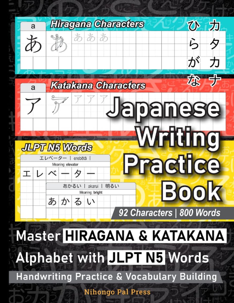 Japanese Writing Practice Book: Master HIRAGANA & KATAKANA Alphabet with JLPT N5 Words - ShopVlot