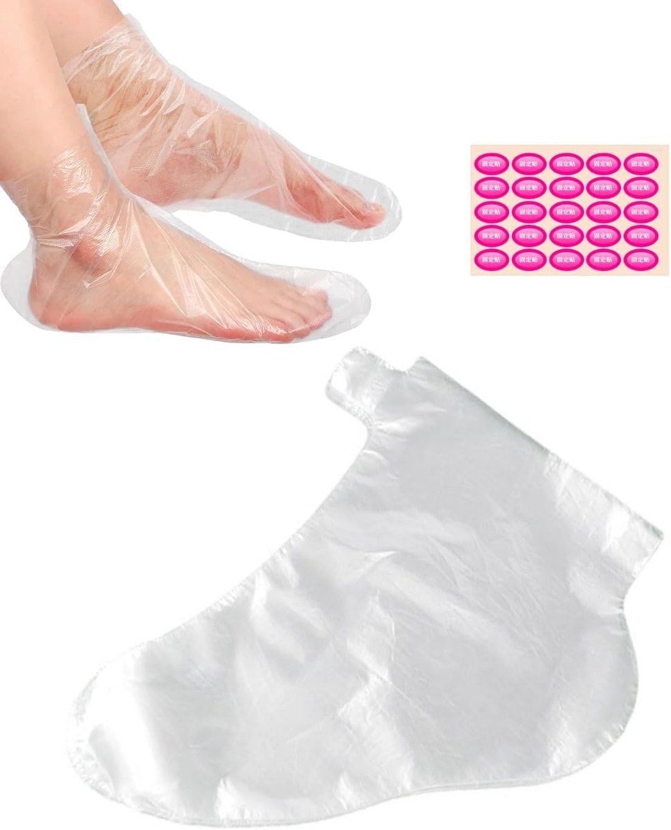 100 Stuks Heldere Plastic Voetmaskers voor Paraffinebad en Pedicurebehandelingen - Ideaal voor Spa en Waxbehandelingen