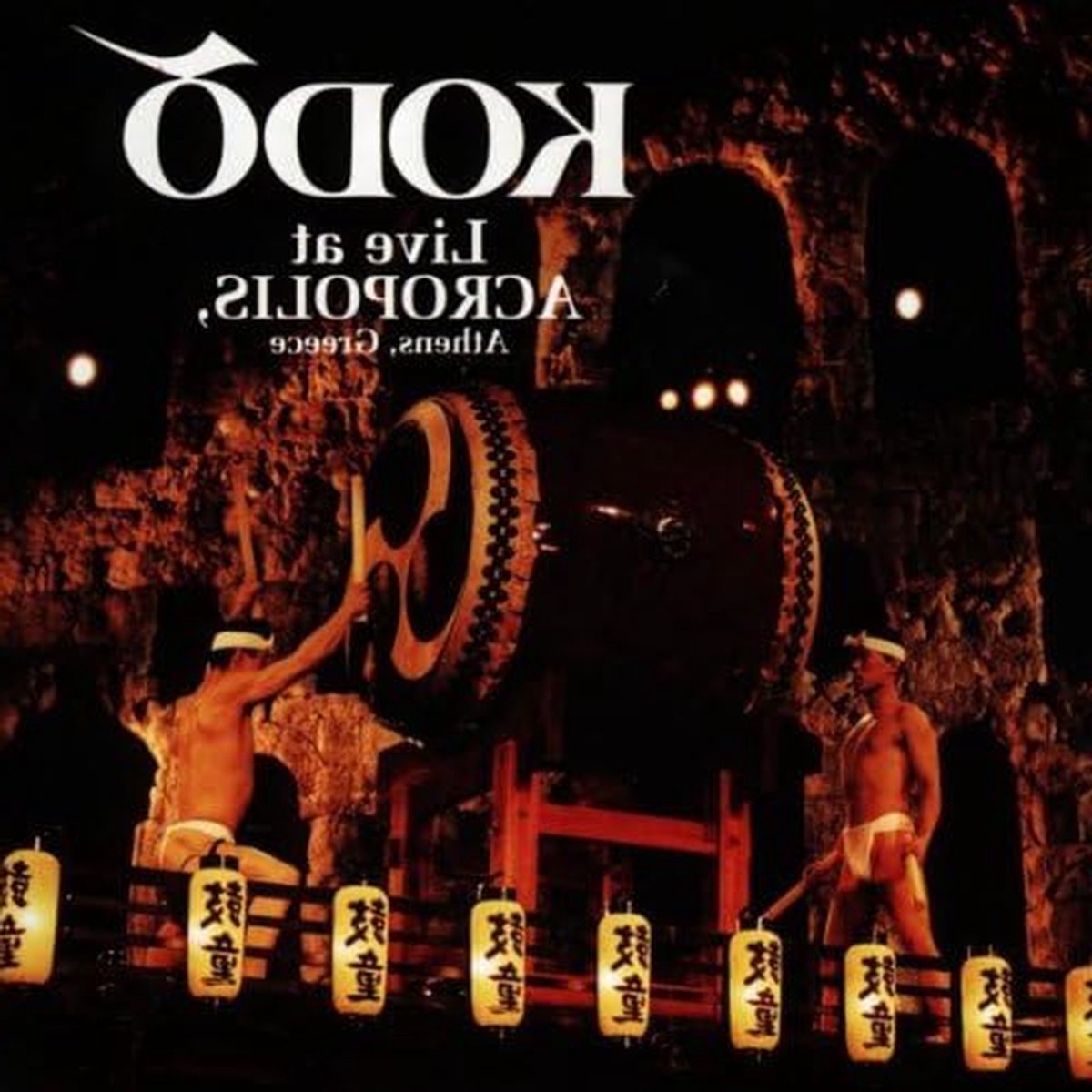 Live Acropolis Athens - Concert Opname - Muziek Luisteren - Live Opname - 1422 x 1245 cm - Niet gespecificeerd