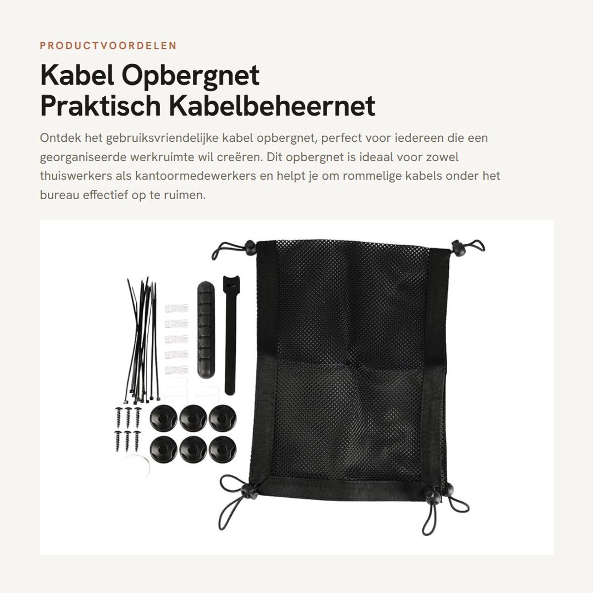 Dailygoods- Kabelopbergnet met kabelgoot - Opbergnet onder bureau - Draadopslag - Ruimtebesparend - Eenvoudig te installeren - Praktisch ontwerp - Kabelopbergzak
