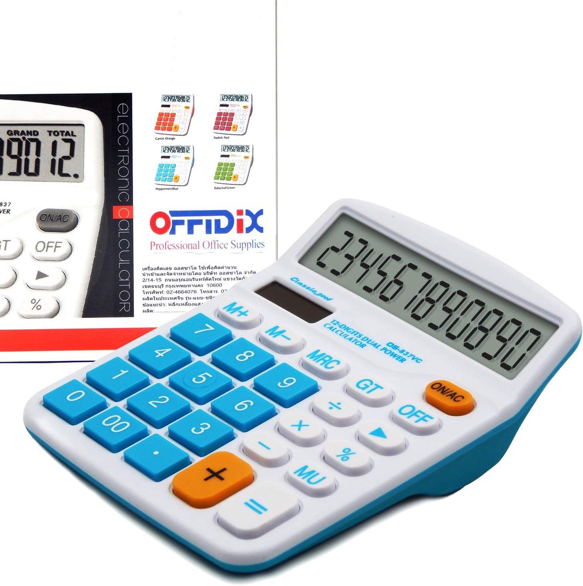 SnelShoppen - Zonne-energie Calculator - Elektronische Rekenkamer - Dual Power - 12 Cijfers - Groot LCD Scherm - Ergonomisch Design - Blauw - Voor Kan