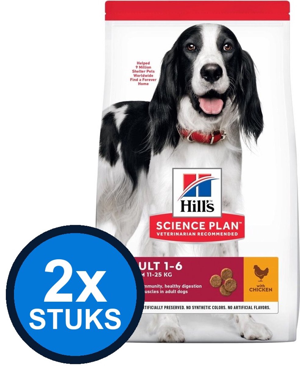 2x Hill's - Science Plan dog adult M chicken 2,5kg - Hondenvoer - 2.5 kg