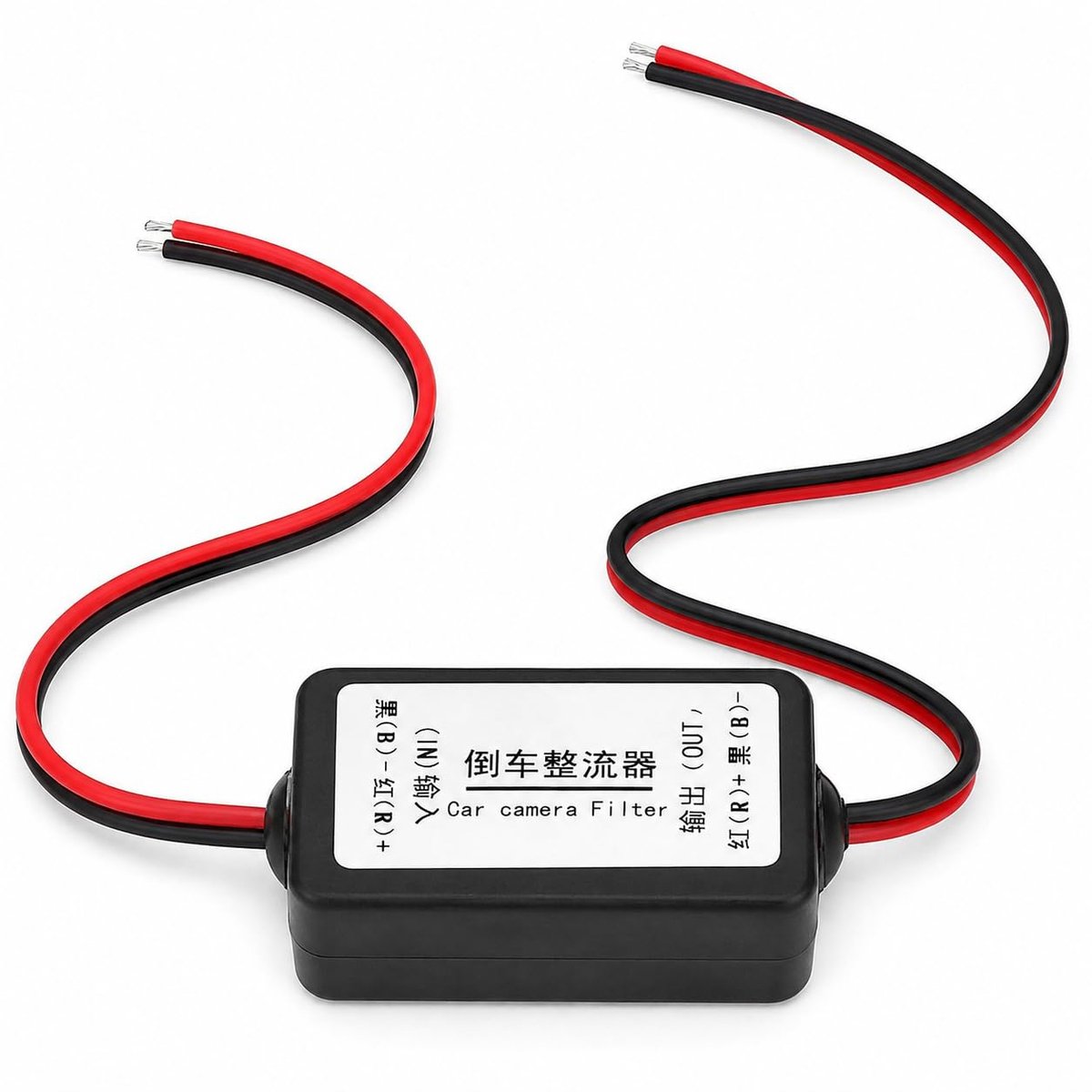 SnelShoppen - VOBOR Achteruitrijcamera Filter 12V, Auto Stroomfilter, Power Relay, Capacitor en Rectifier voor Duitse en Amerikaanse Auto's