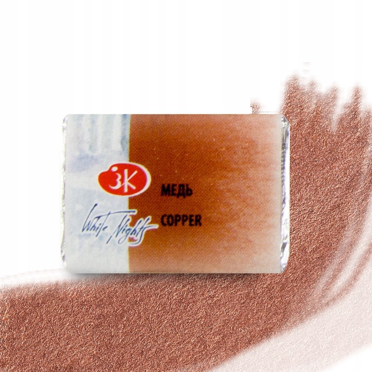 Białe Noce Koper Akwarel Verf 108 Kleuren Metallic