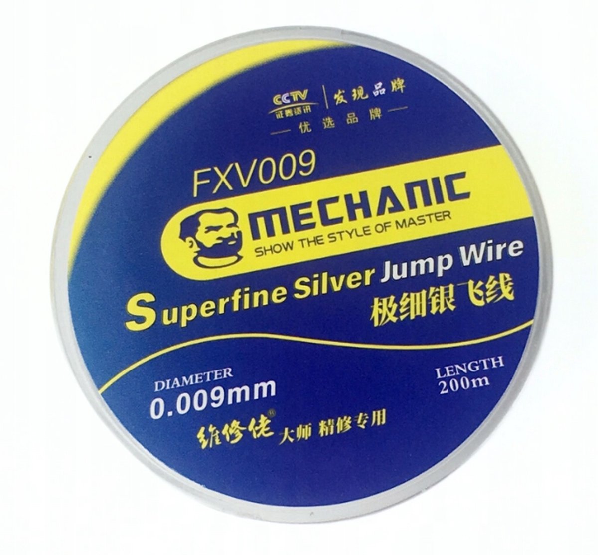 Mechanic FXV009 Koperdraad 0.009mm voor Moederbord Reparaties