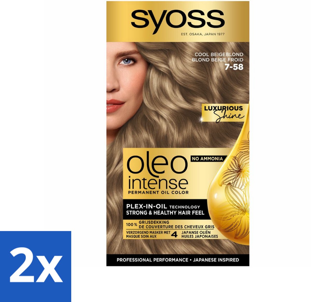 2 x SYOSS - Oleo Intense 7-58 Cool Beige Blond - Haarverf - Zonder Ammoniak - Grijsdekking - Langdurige Kleur - Permanente Haarkleuring - Haarkleur - Olie-formule - Ammoniakvrij - Grijsdekking