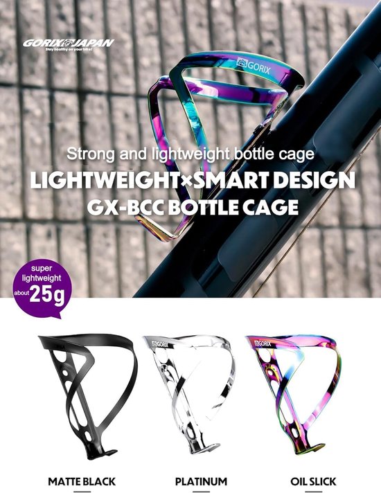 GORIX Bicycle Bottle Cage Ultra Light Bottle Holder Cup Holder Bicycle Road Mountain Bike (GX-BCC) (Oil Slick) - ShopVlot — afbeelding 5
