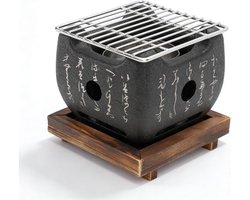 Omgoods- Barbecuekachel Draagbaar - Aluminiumlegering - Multifunctioneel - Grillplaat - Compact - Innovatief Ontwerp - 16,5x14,5cm - Grill