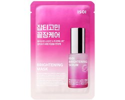 Brightening Mask Sheet