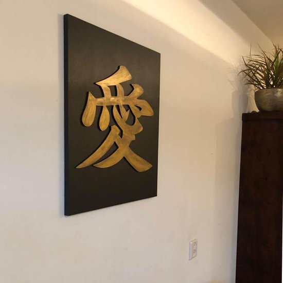 Set van 10 houten live teken Japanse vorm voor ambachten