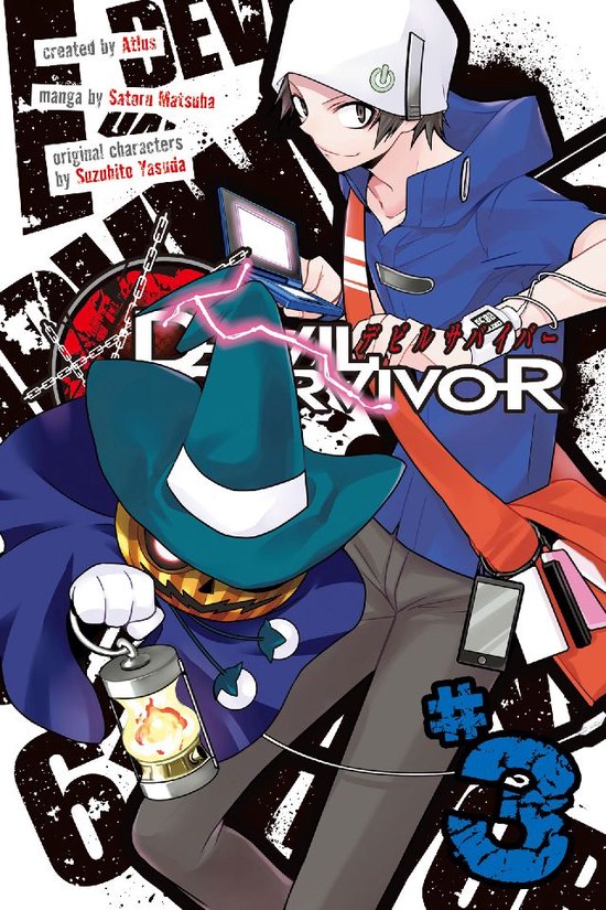 Devil Survivor 3 - Devil Survivor 3 - cover