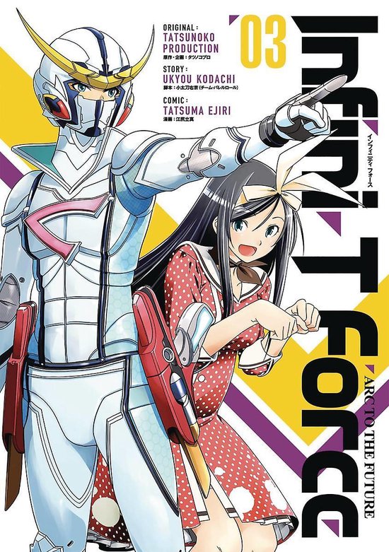 Bol Com Infini T Force Volume 3 Ukyou Kodachi Boeken