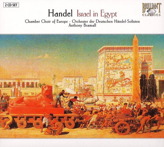 Israel In Egypt