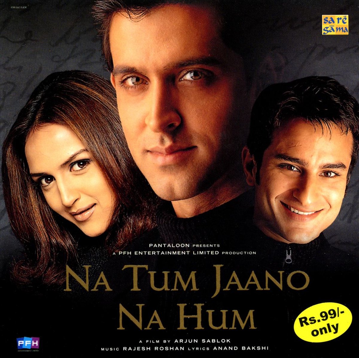 Na Tum Jaano Na Hum