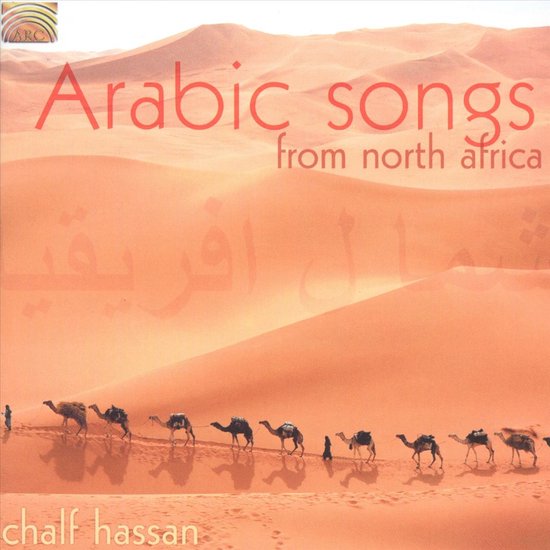 Arabic Songs from North Africa