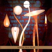 Midrash Mish Mosh