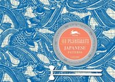 Japanese Patterns Placemats