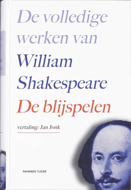 Cover van het boek 'De volledige werken van William Shakespeare' van William Shakespeare