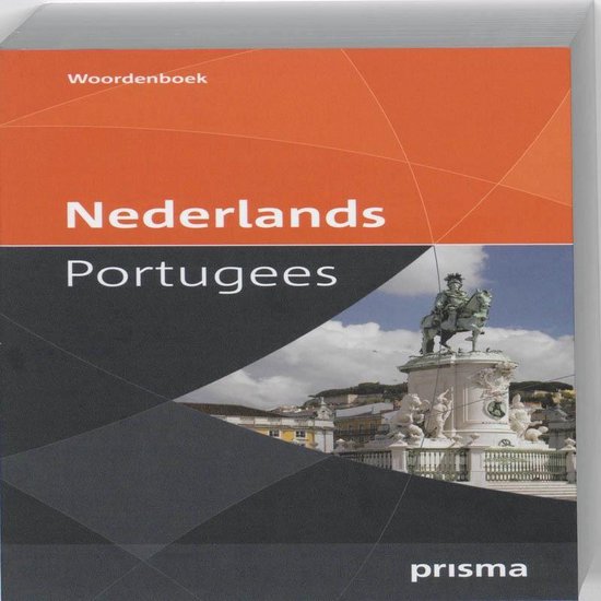 Cover van het boek 'Prisma Nederlands-Portugees' van Gabriï¿½l van Damme