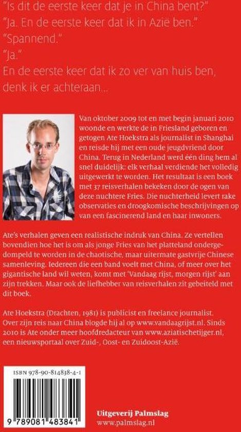 Zwart-wit boekcover met een portret van Ate Hoekstra en tekst over zijn reis door China.