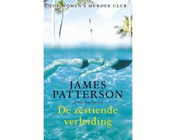 De zestiende verleiding