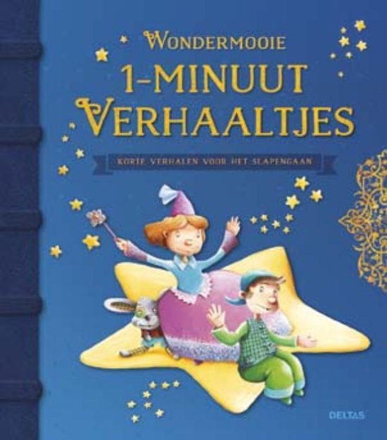 9789044745078 - Wondermooie 1-minuutverhaaltjes