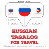 России - тагальские: Для путешествий