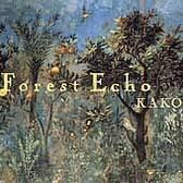 Forest Echo