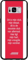 Samsung Galaxy S8 Hoesje TPU Case - AFC Ajax Dit Is Mijn Club #ffffff