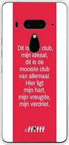 HTC U12+ Hoesje Transparant TPU Case - AFC Ajax Dit Is Mijn Club #ffffff