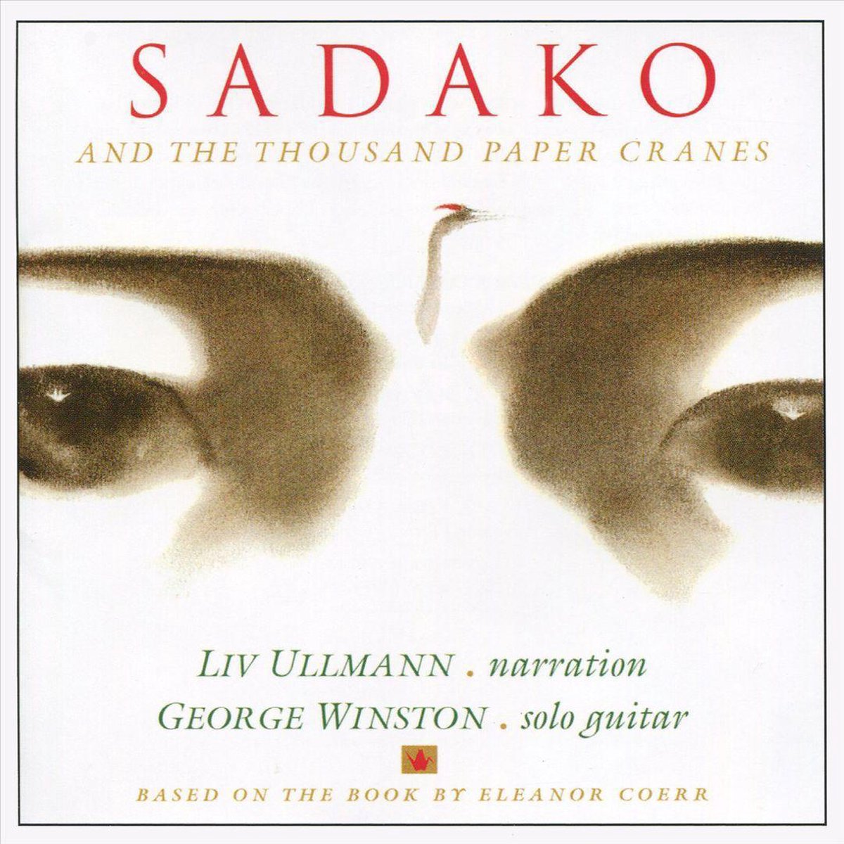 Sadako And The Thousand Paper Cranes